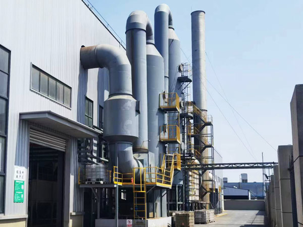 New Material Company's Hazardous Solid Waste Incineration Flue Gas De-whitening Project