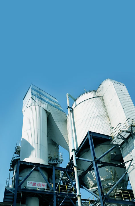Industrial Flue Gas Desulfurization