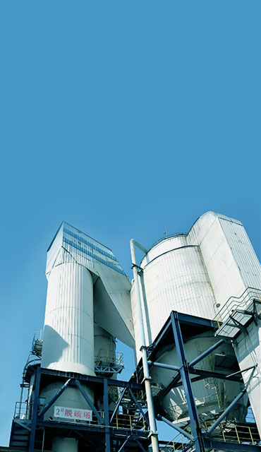 Industrial Flue Gas Desulfurization