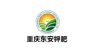 Dong An Potash Fertilizer